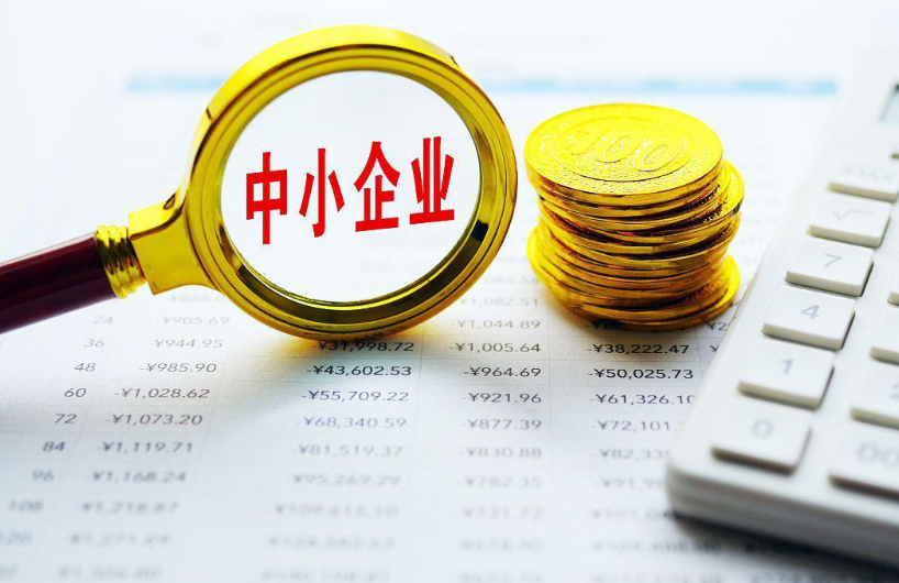 中小企业小程序商城开发周期与成本影响要素分析